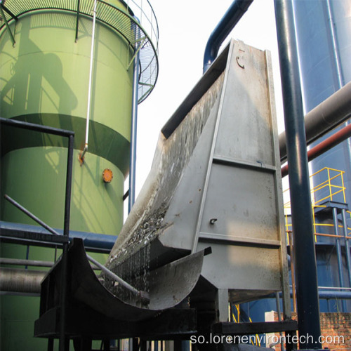 Static Static Static Static Scudge Scutge